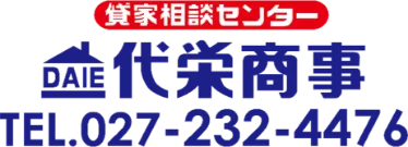 代栄商事株式会社